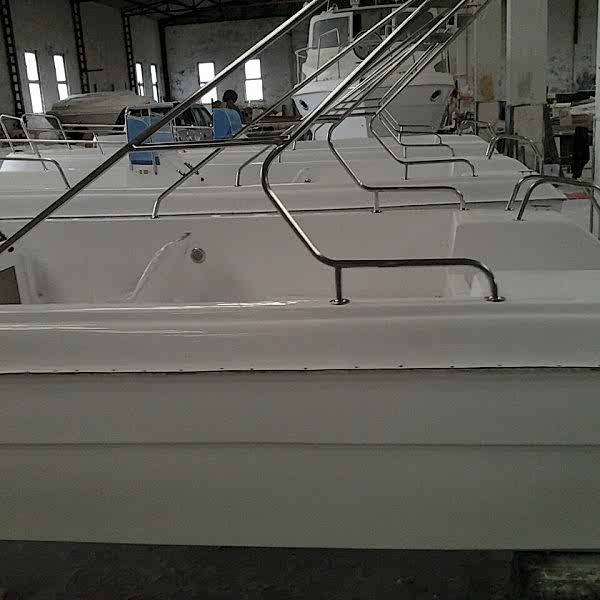 575G Gezinti Teknesi | Euro Boat Turkey