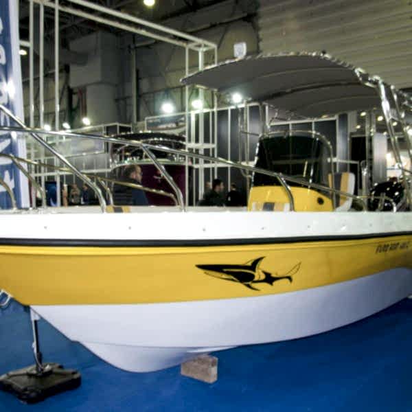 600 Center Console 2019